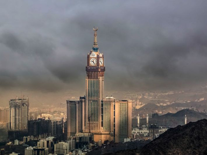 مكة المكرمة